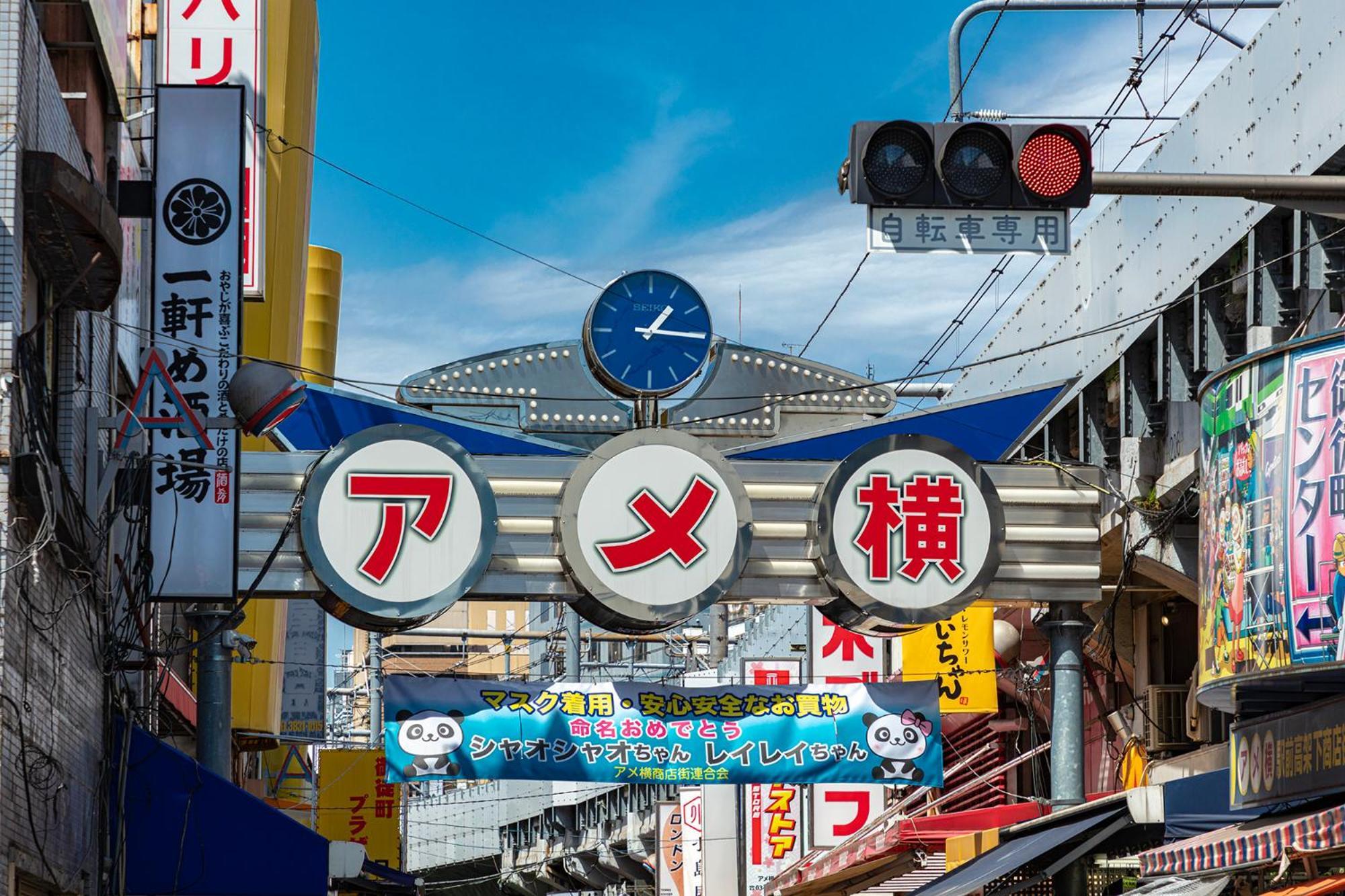 Hotel Bicyclette Sumida Tokyo - 03 Экстерьер фото